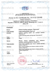 CE sertifikatas, patvirtinantis gaminio atitiktį Europos standartams ir direktyvoms