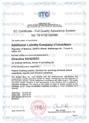 CE sertifikatas, patvirtinantis gaminio atitiktį Europos standartams ir direktyvoms